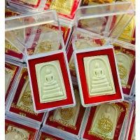 ราคา สวัสดิการสด ราคายกลัง 100 องค์ พระผง สมเด็จวัดระฆัง พระสมเด็จ วัดระฆัง พิมพ์ย้อนยุค 100 ปี พระของชำร่วย (1731486932756105096)