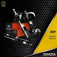 ราคา โช๊คอัพ TOYOTA STARLET EP 80 81 82 SOLUNA AL50 หยดน้ำ โช้ค หน้า หลัง รถยนต์ แก๊ส โตโยต้า สตาร์เลท โซลูน่า (1732013612165859249)