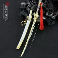 ราคา โมเดลดาบ blade of chaos วัสดุโลหะไม่คม、ประวัติศาสตร์การจำลองโลหะผสม การแสดงและการรวบรวมอาวุธขนาดเล็ก、พวงกุญแจโลหะดาบ กระบี่ ดาบจีน ยุโรป ใหญ่ ทำจากโลหะ 、อาวุธโบราณ,แถวหน้า,เกม,อา (1731507418288653452)