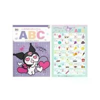 ราคา หนังสือ Set แบบฝึกหัด .ABC+โปสเตอร์ ABC คุโรมิ ที่นิยมมากที่สุด (1731852677351114217)