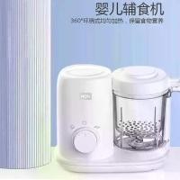 ราคา เครื่องทำอาหารเด็ก, AOV ป้า, การต้มและการผสม, อินฟินิตี้, เครื่องผสมอาหารอเนกประสงค์, เหมาะสำหรับอาหารเด็ก ที่ บด อาหาร เด็ก 6 เดือน เครื่อง ปั่น อาหาร เด็ก prince princess polkadot (17318236356500213