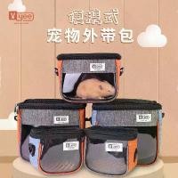 ราคา กรงอาหารกลางวันเมาส์, กรงหนูแฮมสเตอร์, กรงกระต่ายสัตว์เลี้ยง, กรงหมี, กรงนก, กรงดอกไม้, กรงระบายอากาศแบบพกพา, กระเป๋าถือกระต่าย (1732238880738806022)