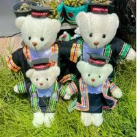 ราคา ตุ๊กตาชุดครุยมหาวิทยาลัยราชภัฏ พระนคร ธนบุรี นครปฐม โคราช ราชนครินทร์ เกี่ยวกับการศึกษา เกี่ยวกับการศึกษา (1729673338241255981)