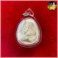 ราคา จัดส่งจากกทม พระผงปิดตาหลวงปู่แผ้ว ปวโร ฝังตะกรุด วัดรางหมัน จ.นครปฐม ประกันพระแท้ (1730661130525969321)