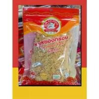 ราคา หมูหยองกรอบ Shressed Pork ลี้หุยเฮียง 500 กรัม/g. ของดี ของฝาก นครปฐม พร้อมส่ง ของกินอร่อยๆ (1732027706541050007)