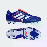 ราคา adidas ฟุตบอล รองเท้าฟุตบอล Copa Gloro 2 Firm Ground Unisex สีน้ำเงิน IG8741 (1731278329999231763)