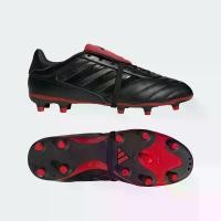 ราคา adidas ฟุตบอล รองเท้าฟุตบอล Copa Gloro 2 Firm Ground Unisex สีดำ IH7667 (1732141371084344083)