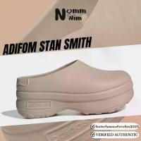 ราคา Adidas Adifoam Stan Smith Mule W(ผญ) IE7052 ของแท้ 100% รองเท้าเปิดส้น นุ่ม เป็นยางทั้งคู่ (1730742292420987787)
