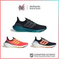 ราคา Adidas UltraBOOST 22 (GX5564 / GX5465 / GX5464) สินค้าลิขสิทธิ์แท้ Adidas รองเท้าผู้ชาย รองเท้าผ้าใบ รองเท้าวิ่ง (1730199626466429449)