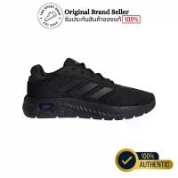 ราคา รองเท้า Adidas รุ่น Cloudfoam Comfy Men (IH6129) รองเท้าผ้าใบ รองเท้าวิ่ง น้ำหนักเบา ใส่สบาย พร้อมส่ง ของแท้ ป้ายไทย (1731553043500205471)
