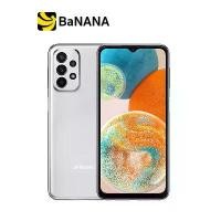 ราคา สมาร์ทโฟน Samsung Galaxy A23 (8+128GB) (5G) by Banan IT (1729573893067868950)