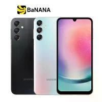ราคา สมาร์ทโฟน Samsung Galaxy A24 (6+128GB) by Banana IT (1729609897483406102)