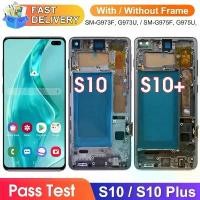ราคา หน้าจอพร้อมกรอบ, สำหรับ Samsung Galaxy S10 plus, S10 + g975, g975f, จอ LCD, หน้าจอสัมผัสดิจิตอล, การประกอบ Samsung Galaxy S10 (1731657110110570363)