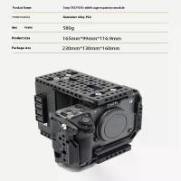 ราคา โมดูลขยายกรงกระต่าย, Fusionrig, เข้ากันได้กับ Sony FX3/FX30, Cineback (1731831023968357209)