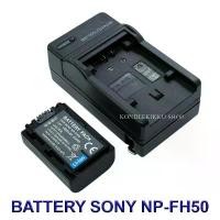 ราคา (Set 1+1) NP-FH50 / FH40 / FH50 / FH60 Battery and Charger For Sony Alpha A230,A290,A330,A380,A390,DSC-HX1,HX100V,HX200V COD (1731896169209562411)