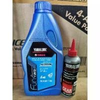 ราคา น้ำมันเครื่อง YAMAHA BLUE CORE ขนาด 1 ลิตร สำหรับ NMAX,TRICITY 155,AEROX ราคาพร้อมน้ำมันเฟืองท้าย 150 ml สินค้าที่ขายดีที่สุดของเดือนนี้ (1732063272684914667)