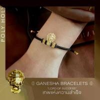 ราคา POLY HOLY Ganesha Bracelet ชาร์มพระพิฆเนศ ปางประทานพรดูกทรัพย์ (1730058516747159874)