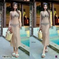 ราคา Garden Clothes ชุดเดรส เดรสยาว อกแหวก ผ่าหลัง .. สีน้ำตาลอ่อน (1732218765586107071)