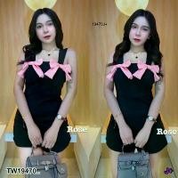 ราคา Garden Clothes ชุดเซ็ท SET 2 ชิ้น เสื้อสายเดี่ยวแต่งโบว + กางเกงขาสั้น .. สีดำ-ชมพู (1732225590192409279)