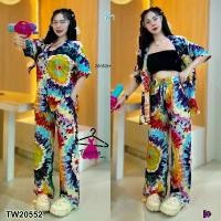 ราคา Garden Clothes ชุดเซ็ท SET 2 ชิ้น เสื้อปกฮาวาย มัดย้อม + กางเกงขายาวมัดย้อม เสื้อสงกรานต์ สีฟ้า (1732218724415539903)