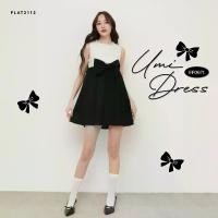 ราคา FLAT2112 FF0671 : UMI DRESS (1730505340020492857)