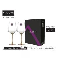 ราคา Lucaris แก้วไวน์ขาว Hong Kong Hip Chardonnay - Russet Gold (1729793273161419644)