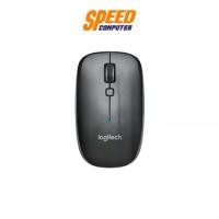 ราคา LOGITECH M557 (DARK GRAY) BLUETOOTH MOUSE (เมาส์บลูทูธ) | By Speed Computer (1731672035467364552)