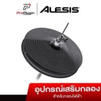 ราคา Alesis Pro X Hi-hat แป้นยางสำหรับใช้เป็น Hi-Hat กลองไฟฟ้าขนาด 12 นิ้ว (1730335961650727179)