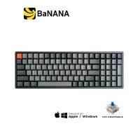 ราคา คีย์บอร์ดเกมมิ่ง Keychron Gaming Keyboard K4 V.2 Wireless Mechanical Gateron (Hot-swappable) by Banana IT (1729598605401164566)
