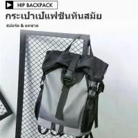 ราคา กระเป๋าเป้สะพายหลังอเนกประสงค์ กระเป๋ากลางแจ้งสำหรับเดินทาง ปีนเขา ขี่จักรยาน กระเป๋านักเรียนจุ laptop ความจุใหญ่ กระเป๋ากีฬา เป้เดินทาง กระเป๋าเท่ๆ กระเป๋า carry all (1732165031141278770)