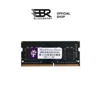 ราคา Notebook RAM DDR4(2133) 8GB BBR 8Chip (1731806995048008014)