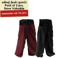 ราคา XFTSBI คลังสินค้า กางเกงเล ขาก๊วย กางเกงขายาว ทรงตรง เอวใหญ่ ขาหลวม ผ้าฝ้าย เชือกรัดเอว กระเป๋าแปะ BlueMareen Unisex Thai Fisherman Wrap Pants Wide Leg Massage Spa Trousers (1732093485468320817)