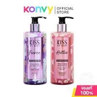 ราคา KISS MY BODY Perfume Shower Gel Kiss My Body Shower Gel 380ml (Fierce/Hottie) (1732026419921126407)