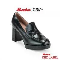 ราคา Bata บาจา Red Label รองเท้าส้นสูงแบบสวม สูง 4 นิ้ว เรียบหรู สำหรับผู้หญิง รุ่น LOAFY สีดำ 7516652 สีแดง 7515652 (1730923492762552986)