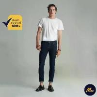 ราคา Mc Jeans กางเกงยีนส์ชาย กางเกงยีนส์ กางเกงยีนส์ขายาว ริมแดง ทรงกระบอกเล็ก (MC RED SELVEDGE) ทรงสวย ใส่สบาย MATZ070 (1729547483458669015)
