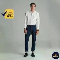 ราคา Mc Jeans กางเกงยีนส์ผู้ชาย กางเกงยีนส์ ขาตรง ริมแดง (MC RED SELVEDGE) สียีนส์ ทรงสวย ใส่สบาย MAIZ014 (1729547484477950423)