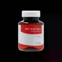 ราคา ข้าวยีสต์แดง 60 แคปซูล (Red Yeast Rice) (1731903062594061348)