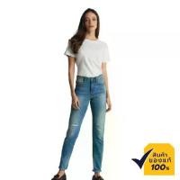 ราคา Mc Jeans กางเกงยีนส์ผู้หญิง กางเกงยีนส์ กางเกงยีนส์ขายาว ขาเดฟ ริมแดง (MC RED SELVEDGE) สียีนส์ ทรงสวย ใส่สบาย MASZ067 (1729549960548616663)