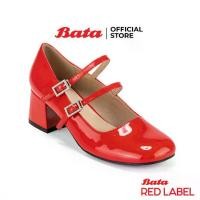 ราคา Bata บาจา Red Label รองเท้าส้นสูงหุ้มส้น สูง 2 นิ้ว สำหรับผู้หญิง รุ่น MARIE สีขาว 7511651 สีแดง 7515651 สีดำ 7516651 (1730837497583209114)