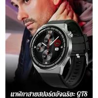ราคา Porsche Watch กันน้ํา Heart Rate Bluetooth Call Ring สําหรับ Apple Huawei Sports Smart Watch คําแนะนําผลิตภัณฑ์ใหม่ของเดือนนี้ (1731271855281112905)