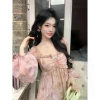 ราคา ชุดวันหยุด พิมพ์ลายผีเสื้อไล่ระดับสีชมพูทอง ฟีลแฟรี่ วัสดุชีฟอง black dress korean style เดรส คุณครู ชุด ทํางาน ผ้า ไทย sale รัด รูป ประยุกต์ มินิเดรส น่ารัก getmore ปาเต๊ะ th (1732018604081120776)