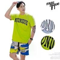 ราคา MUUNIQUE T-shirt เสื้อยืดสกรีน รุ่น Muunique Brand 201244 แนะนำ (1732020704725207628)