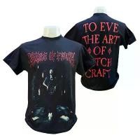 ราคา เสื้อวง CRADLE OF FILTH T-SHIRT ลาย SOFIYA ลิขสิทธิ์ของแท้นำเข้า EU (1731919162212059498)