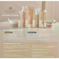 ราคา [COD] [Tiktok]ชุดเซต Skincare Moleculogy (1732070253754025464)