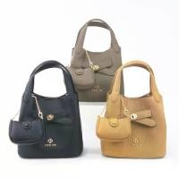 ราคา TREND กระเป๋าสะพายข้าง/กระเป๋าถือ หนังแท้ รุ่น JAZZLIN (มี 3 สี) | กระเป๋าแฟชั่น ผู้หญิง (1730162958521306024)