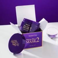 ราคา Madame Lisa White Plus Mask2 มาดามลิซ่าไวท์พลัสมาส์ก2 ( มาส์กม่วง ) ขนาด 80g (1732014877017343102)