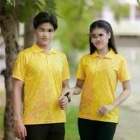 ราคา เสื้อโปโลผู้ชาย ไซส์ใหญ่ สีเหลือง เสื้อผ้าผู้ชายและผู้หญิงแฟชั่น เสื้อยืดแขนสั้นลำลองฤดูร้อน ลายไทย ใหม่ในปี 2024 Shirt สุภาพบุรุษ คอปก Man Clothing Polo ผ้าฝ้าย Yellow polo shirt, ผ้าไหม (17315518748