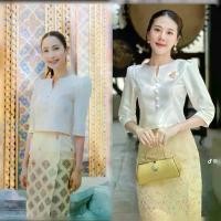 ราคา ชุดใส่ทำบุญแบบฉบับแต้ว และครูเบส ใส่ออกงาน ชุดไทยทำบุญ งานบวช งานแต่ง เสื้อผ้าไหมคอวี แขนสามส่วน แต่งกระดุมหน้า ผู้หญิง Girl เสื้อผ้า(ขายแยกได้จ้า) (1730239208063601400)