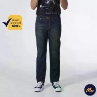 ราคา [COD] Mc JEANS กางเกงยีนส์ชาย กางเกงยีนส์ แม็ค แท้ ผู้ชาย กางเกงขายาว ทรงขาตรง ผ้ายีนส์สีเข้ม ทรงสวย คลาสสิค MBI6204 (1732165526910371612)