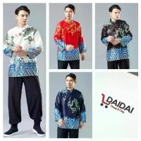 ราคา เสื้อเชิ้ต Tang ผู้ชาย, Daidai, ปักลายมังกร, เสื้อเชิ้ตแขนยาว, สไตล์สปริง, ปกแนวทแยงมังกรเล็ก, ปุ่มศิลปะ, คาร์ดิแกนผู้ชาย, เสื้อเชิ้ตแขนยาว, คอตั้ง, พร้อมสต็อก, CNY จีน, สไตล์เสื้อคลุม (17317315598559
